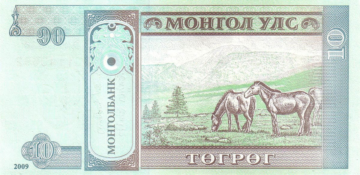 10 тугриков Монголии 2009