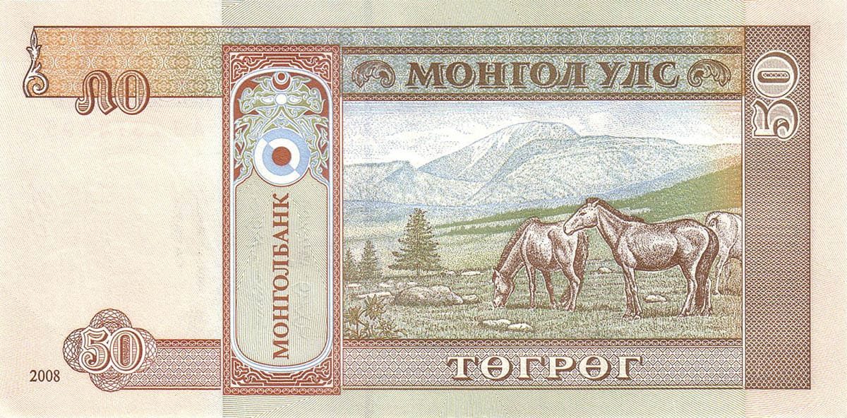 50 тугриков Монголии 2008