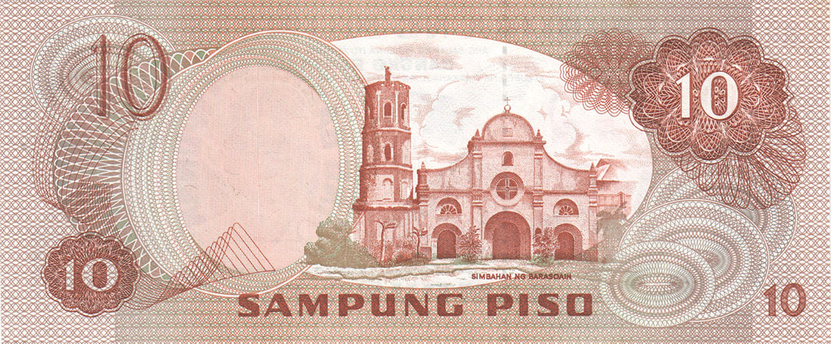 10 песо Филиппин 1978