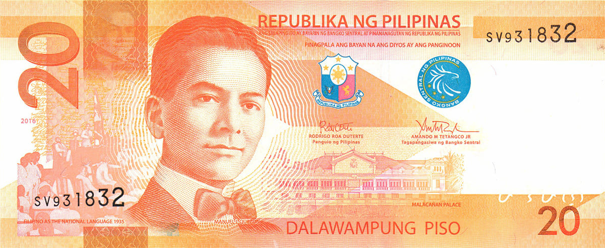 20 песо Филиппин 2016