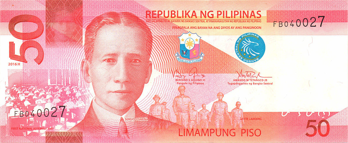 50 песо Филиппин 2016