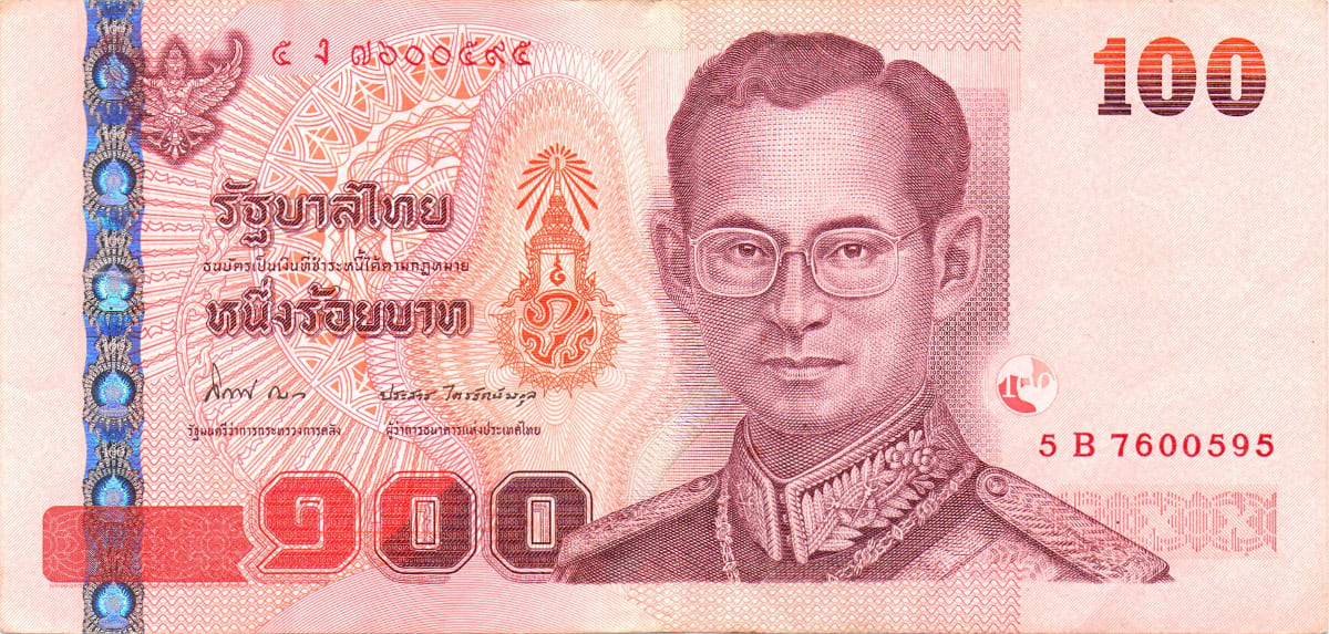 100 бат Таиланда 2005