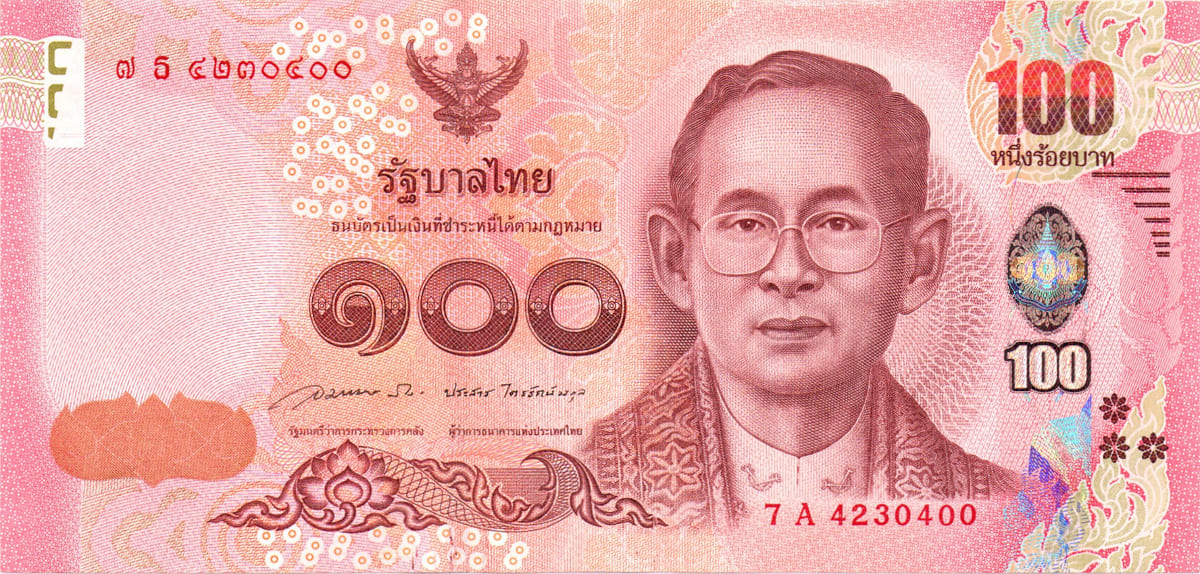 100 бат Таиланда 2010