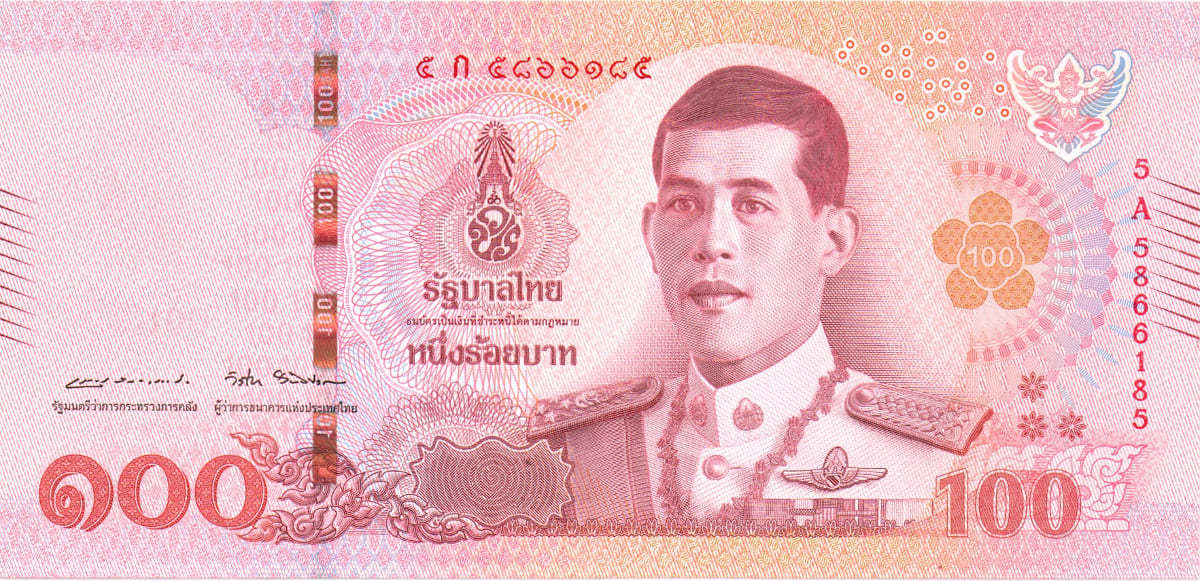 100 бат Таиланда 2018