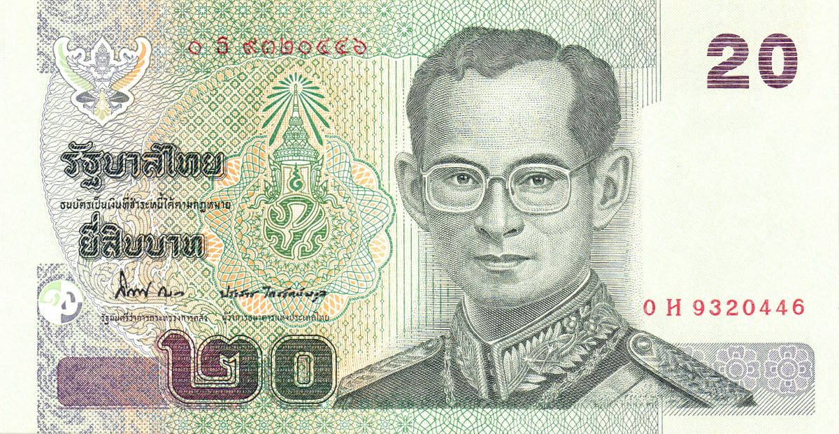 20 бат Таиланда 2003