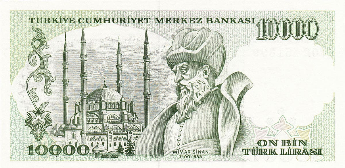 10 000 лир Турции 1970