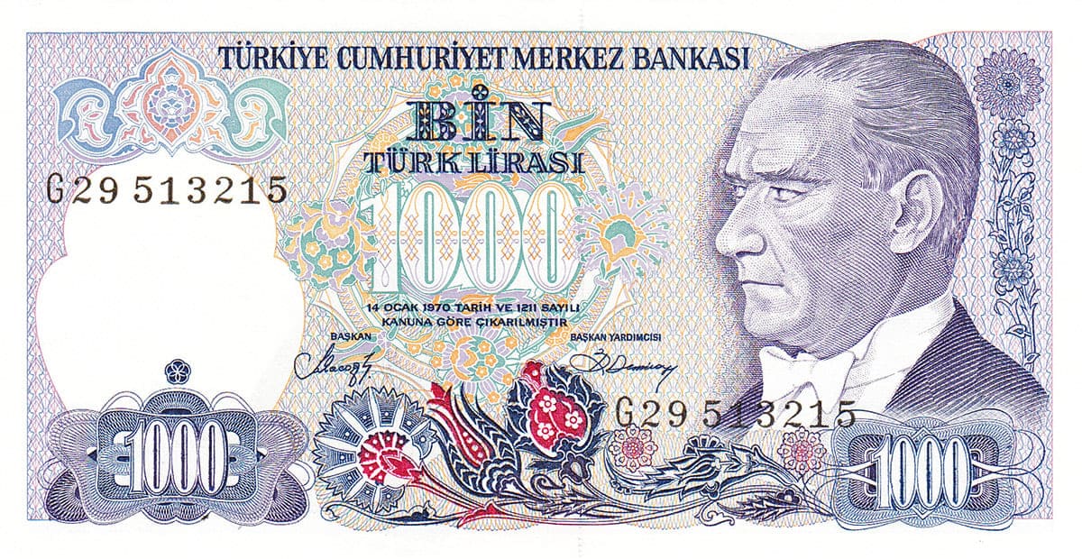 1000 лир Турции 1986