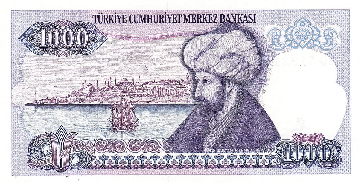 1000 лир Турции 1986