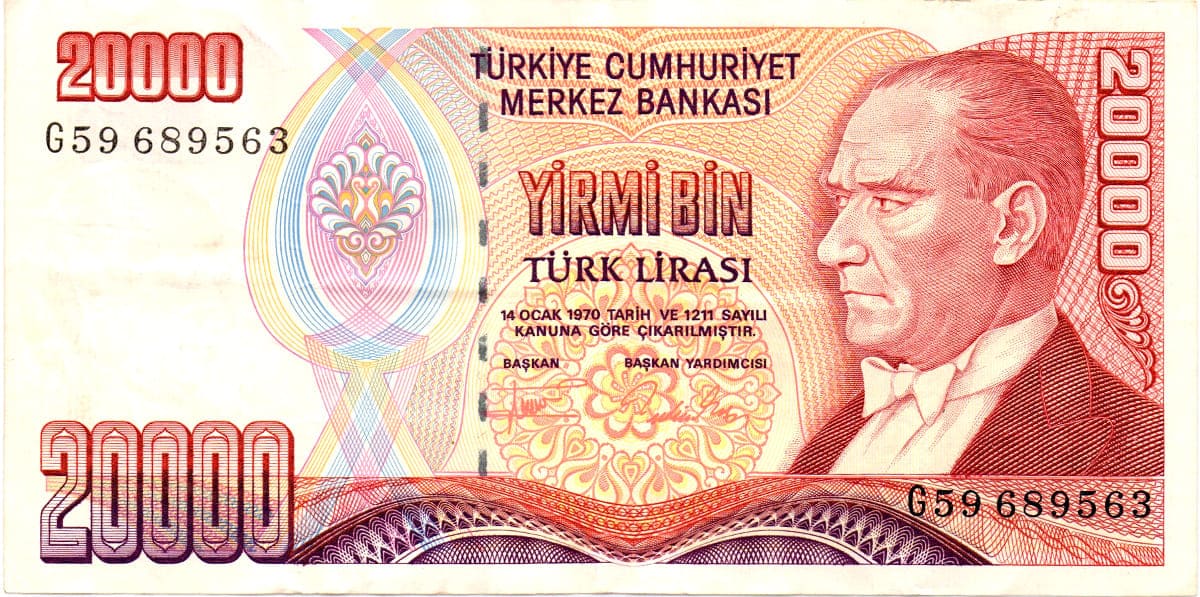 20 000 лир Турции 1995