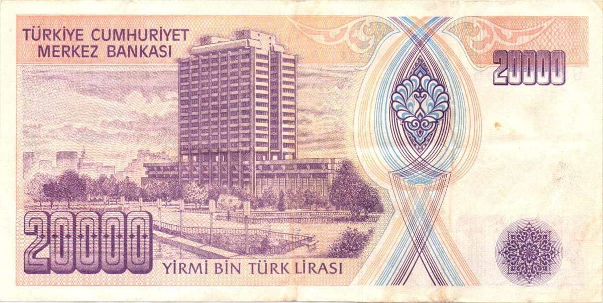 20 000 лир Турции 1995