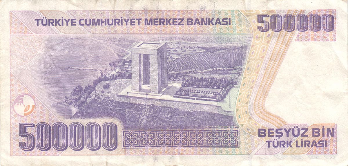 500 000 лир Турции 1998