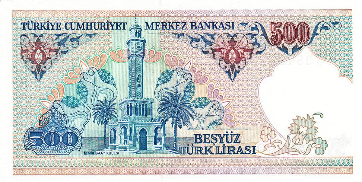 500 лир Турции 1983