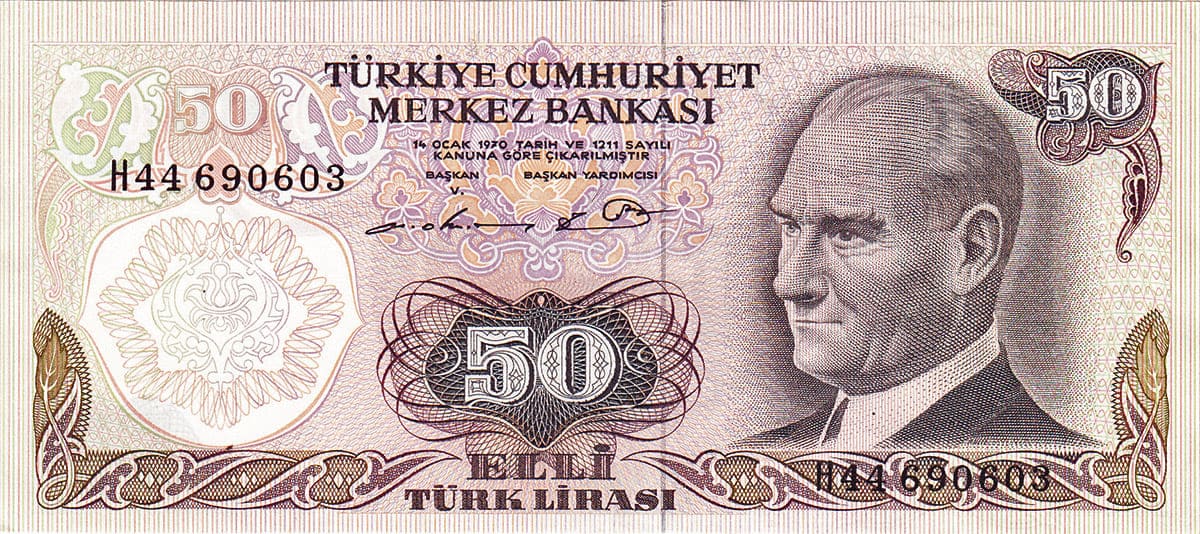 50 лир Турции 1970