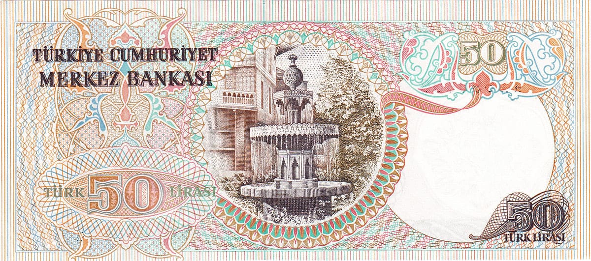 50 лир Турции 1970