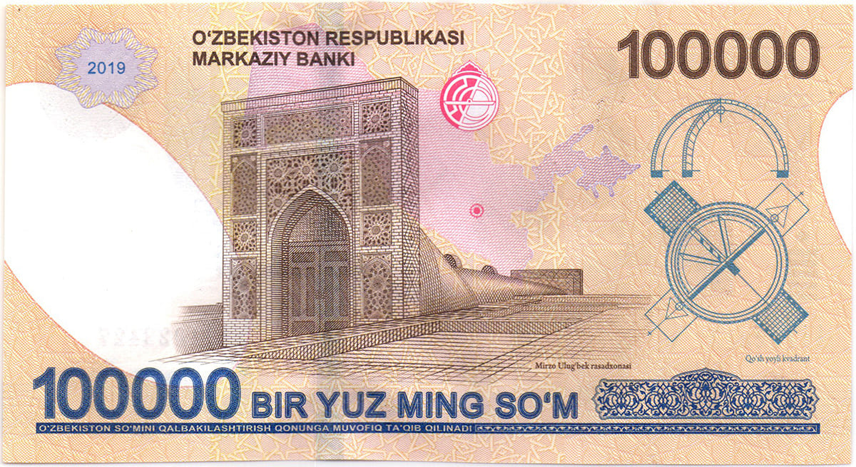 100 000 сумов Узбекистана 2019