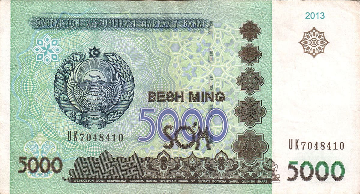 5000 сумов Узбекистана 2013