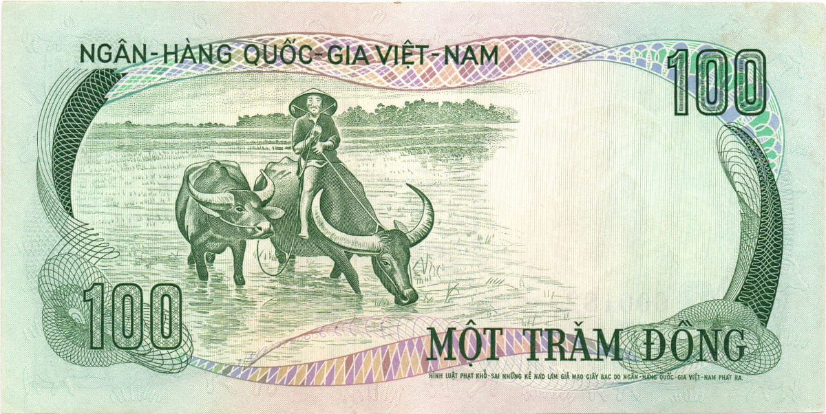 100 донг Южного Вьетнама 1972
