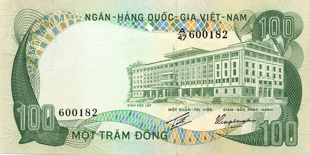 100 донг Южного Вьетнама 1972