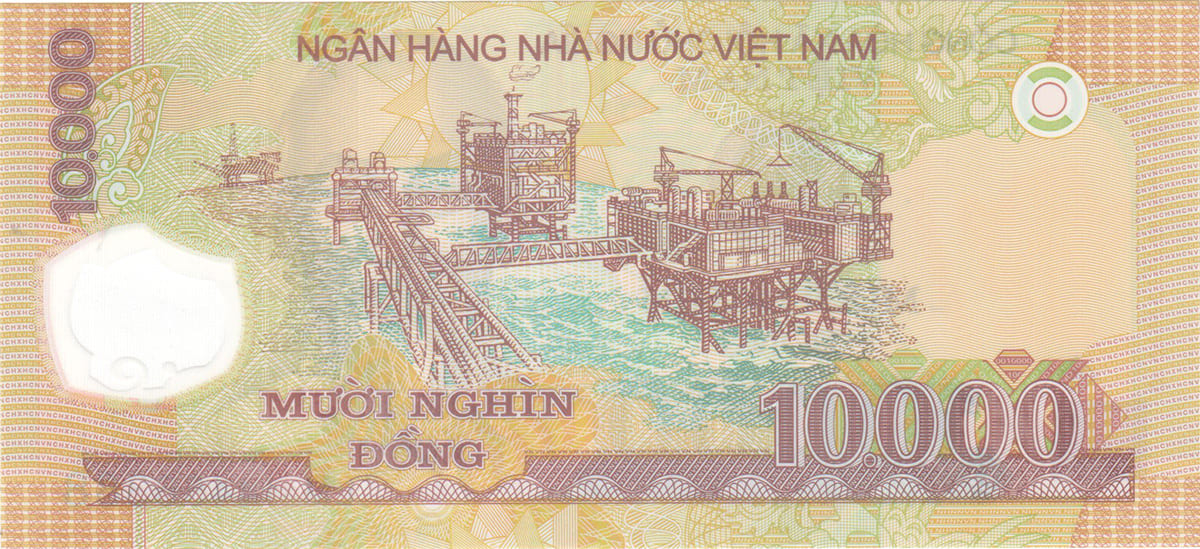 10 000 донг Вьетнама 2014