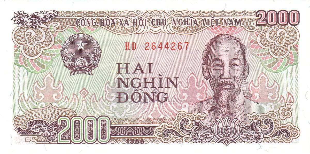 2000 донг Вьетнама 1988