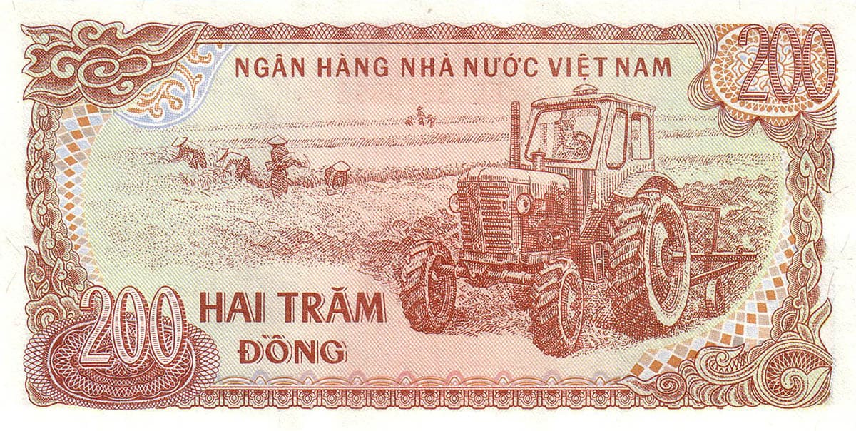 200 донг Вьетнама 1987