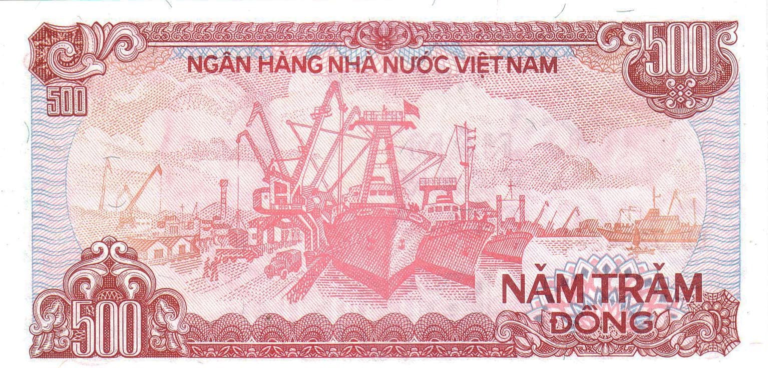 500 донг Вьетнама 1988