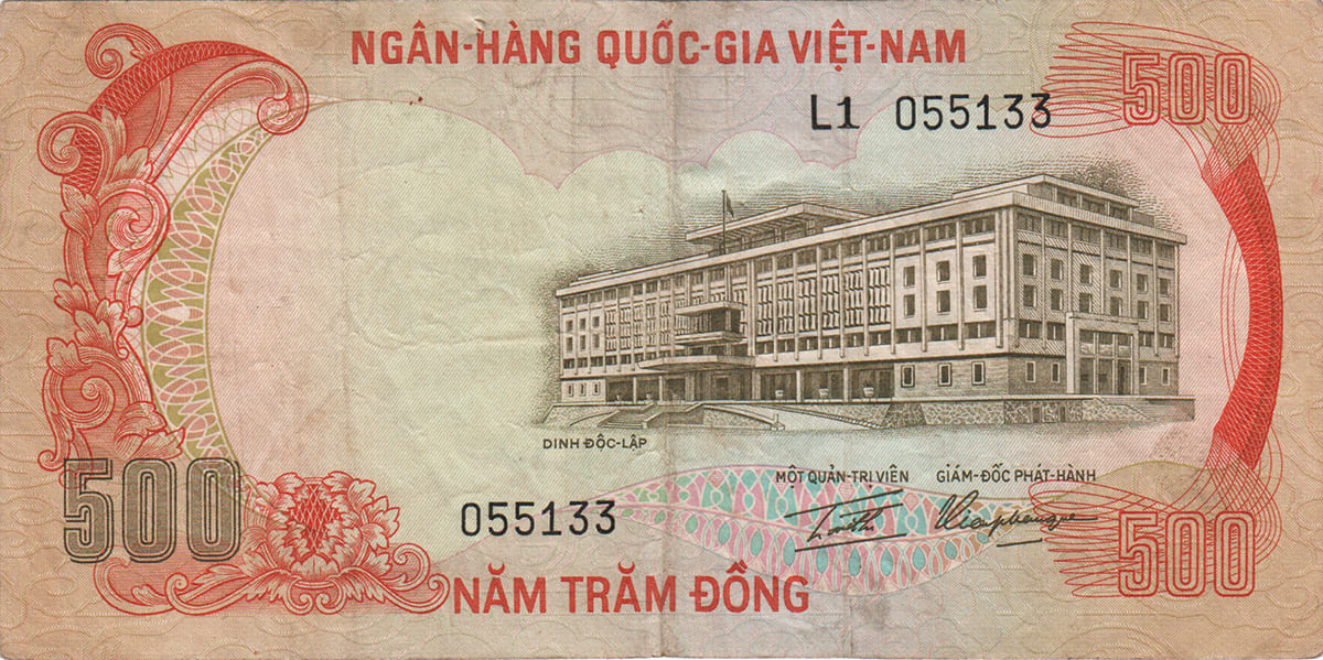 500 донг Южного Вьетнама 1972