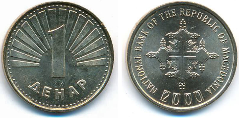 1 денар Македонии 2000