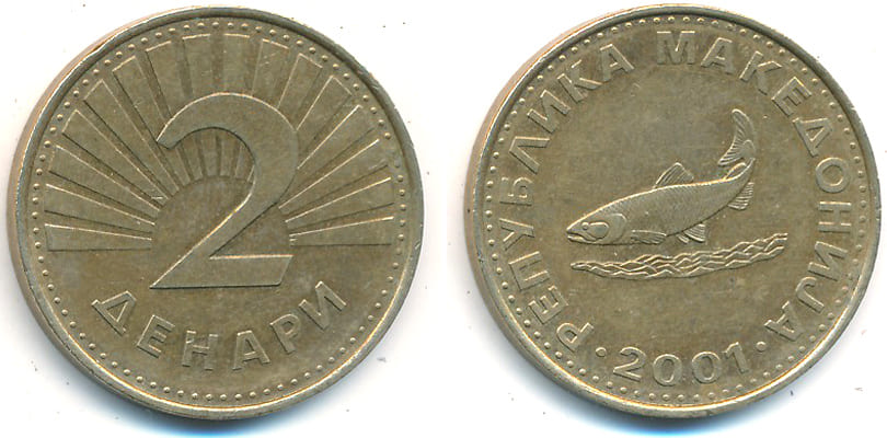 2 денара Македонии 2001