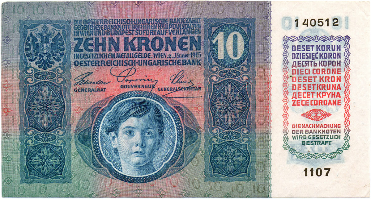 10 крон Австро-Венгрии 1915 10 крон Австро-Венгрии 1915