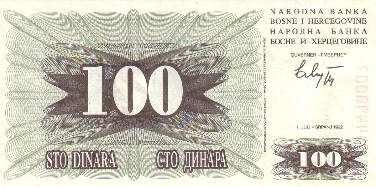 100 динар Боснии и Герцеговины 1992