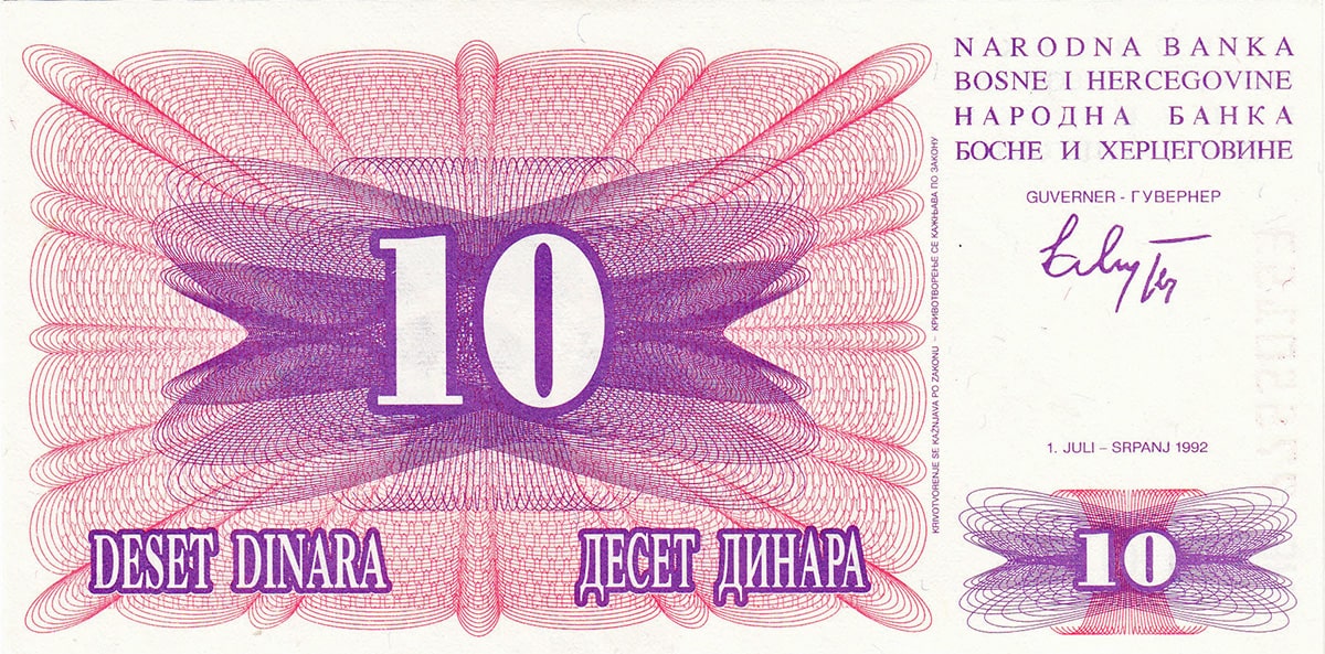 10 динар Боснии и Герцеговины 1992