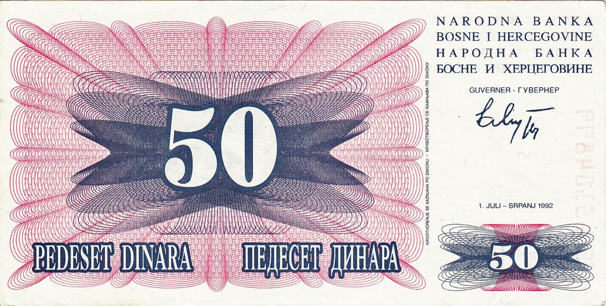 50 динар Боснии и Герцеговины 1992