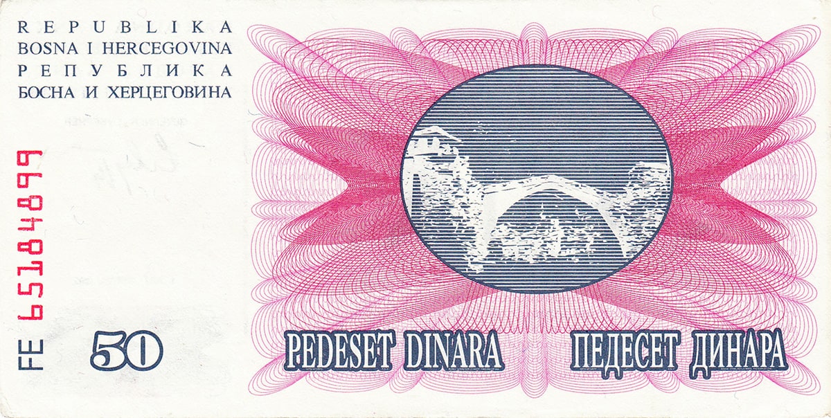 50 динар Боснии и Герцеговины 1992