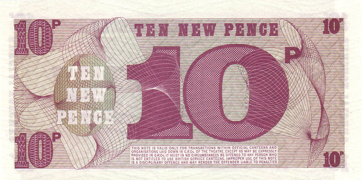10 новых пенсов 1972. Вооруженные силы Великобритании