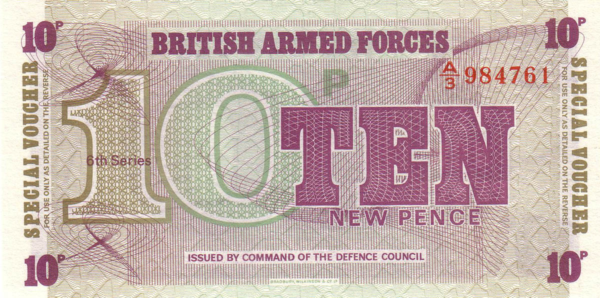 10 новых пенсов 1972. Вооруженные силы Великобритании