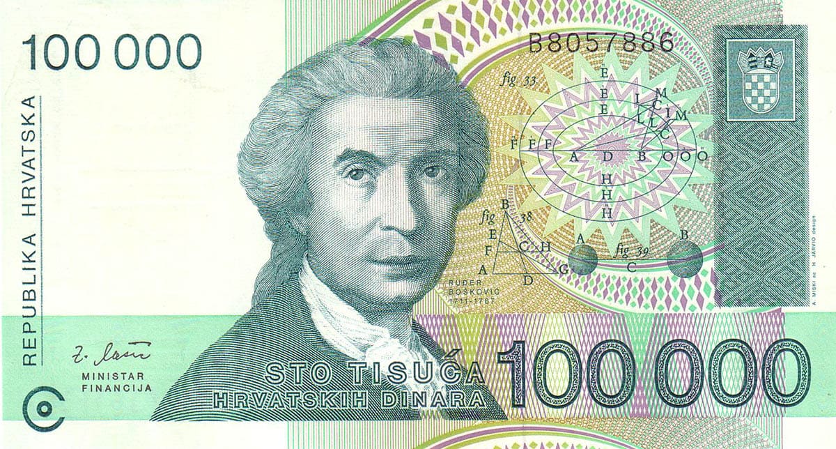 100 000 динар Хорватии 1993