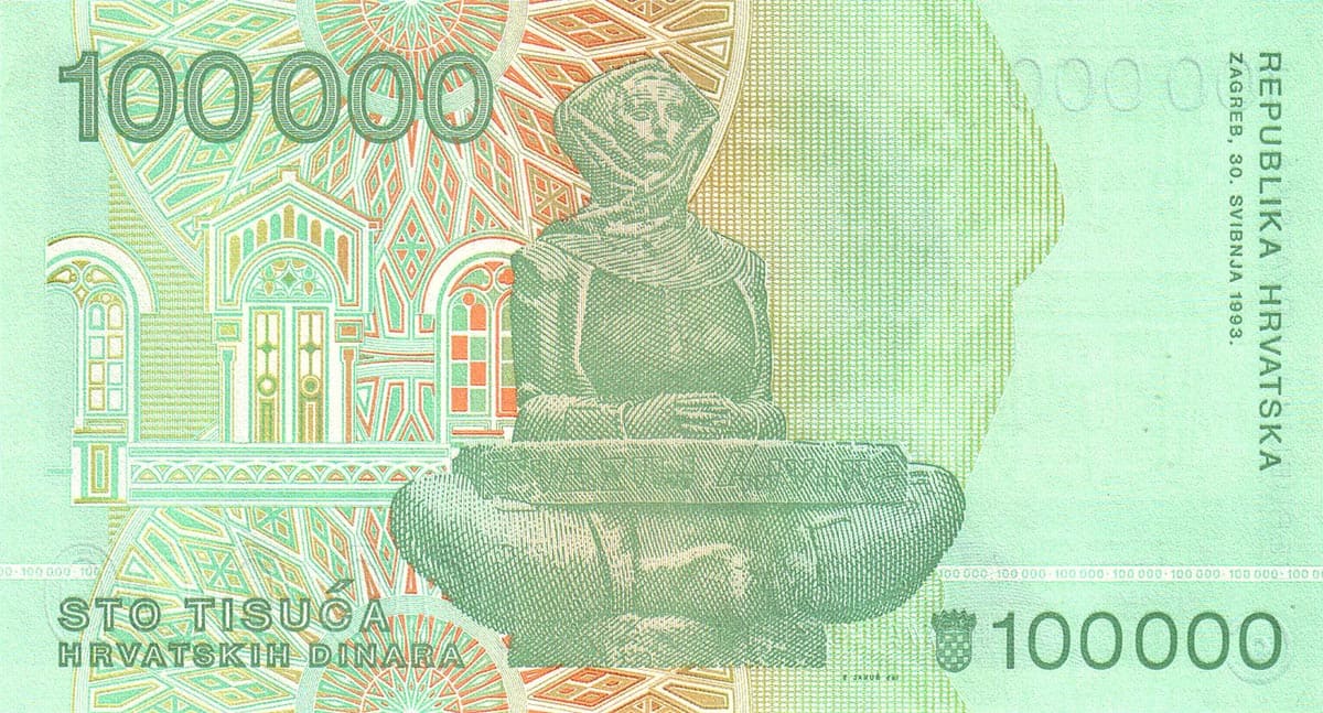 100 000 динар Хорватии 1993