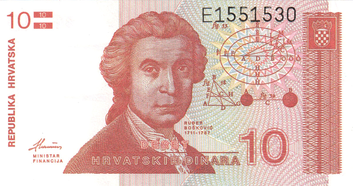 10 динар Хорватии 1991