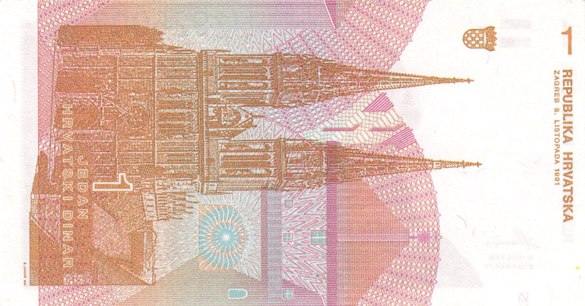 1 динар Хорватии 1991