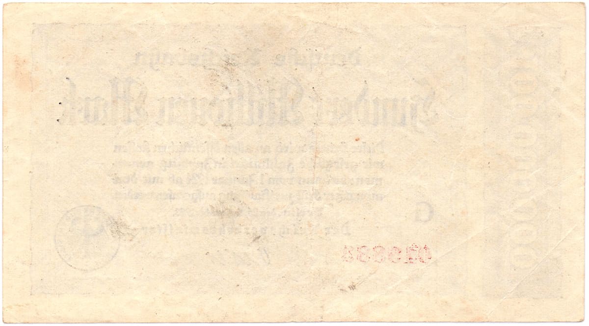 100 000 000 марок Deutsche Reichsbahn 1923