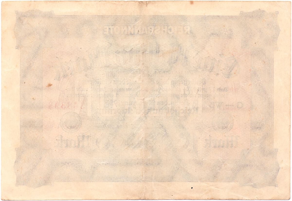 1 000 000 марок 1923 Веймарской Республики