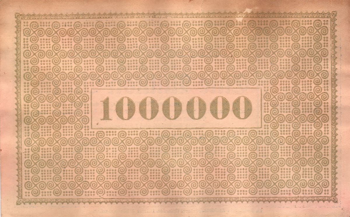 1 000 000 марок 1923 Stadt- und Landkreis Aachen