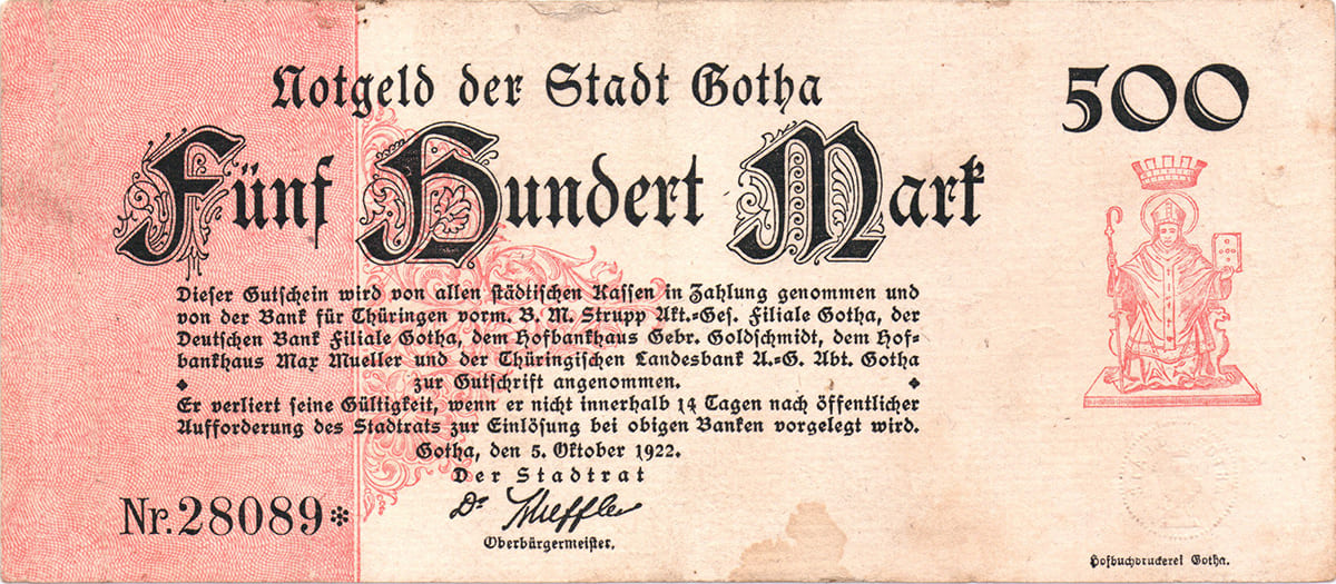 500 марок 1923 Stadt Gotha