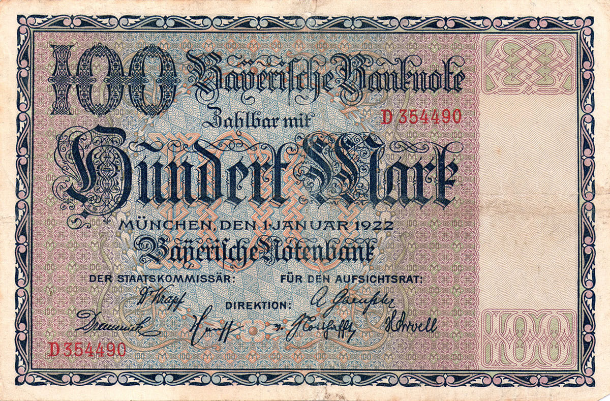 100 марок 1922 Баварского центрального банка (г. Мюнхен)