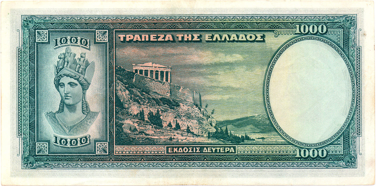 1000 драхм Греции 1939