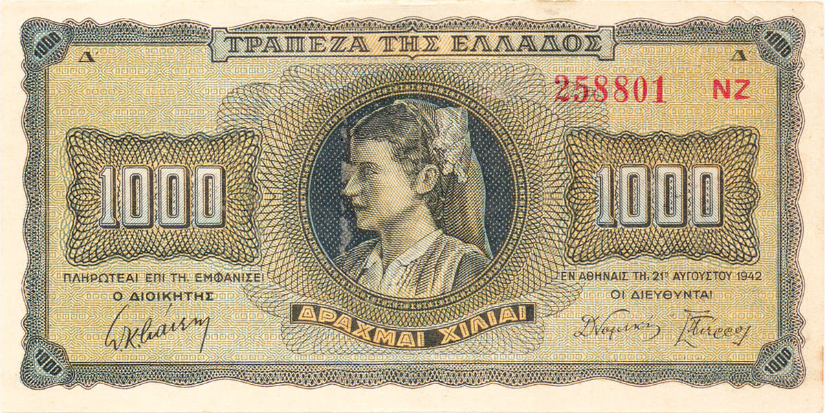 1000 драхм 1942. Греция