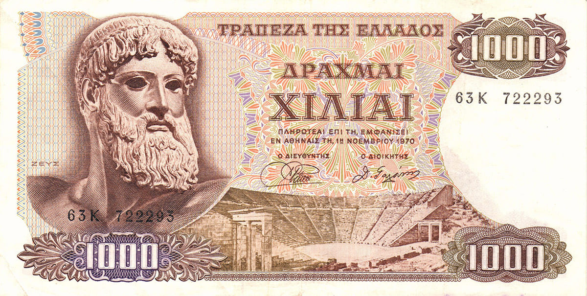 1000 драхм 1970. Греция