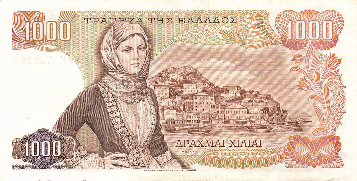 1000 драхм 1970. Греция