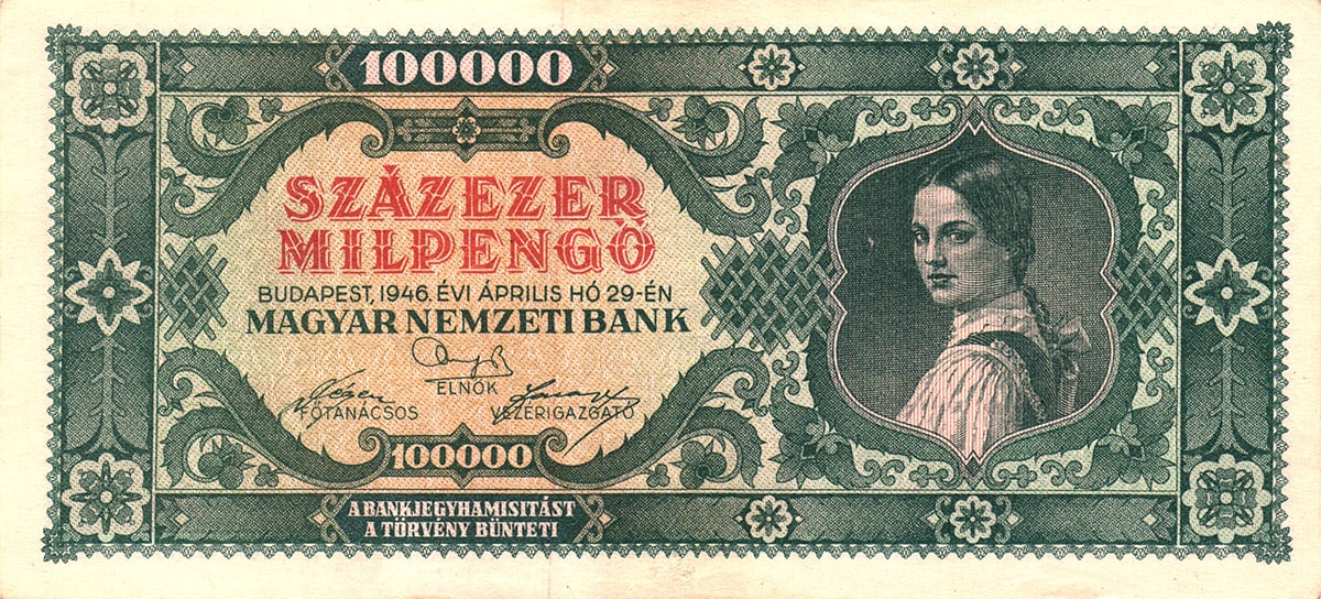 1 000 000 пенгё Венгрии 1946